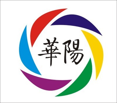 深圳市華陽文化傳播-商務(wù)服務(wù),廣電、傳媒設(shè)備-