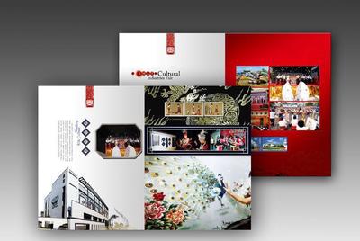 【廣州市龍崗區(qū)文化產(chǎn)業(yè)發(fā)展辦公室定制文化紀念郵票冊】價格_廠家_圖片 -