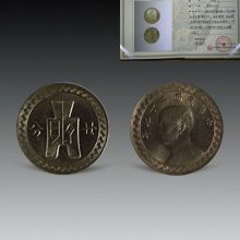 成都蘊藏嘉德文化傳播公司 供應(yīng)產(chǎn)品