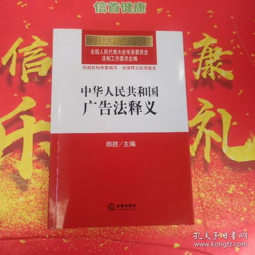 最新上架 時見鹿書店 孔夫子舊書網