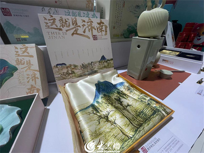 看展攻略 | 3號館濟南館 沉浸文化之旅，周末必逛首選