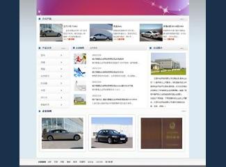 南昌網(wǎng)站建設與移動端開發(fā) 打造全方位數(shù)字化營銷解決方案